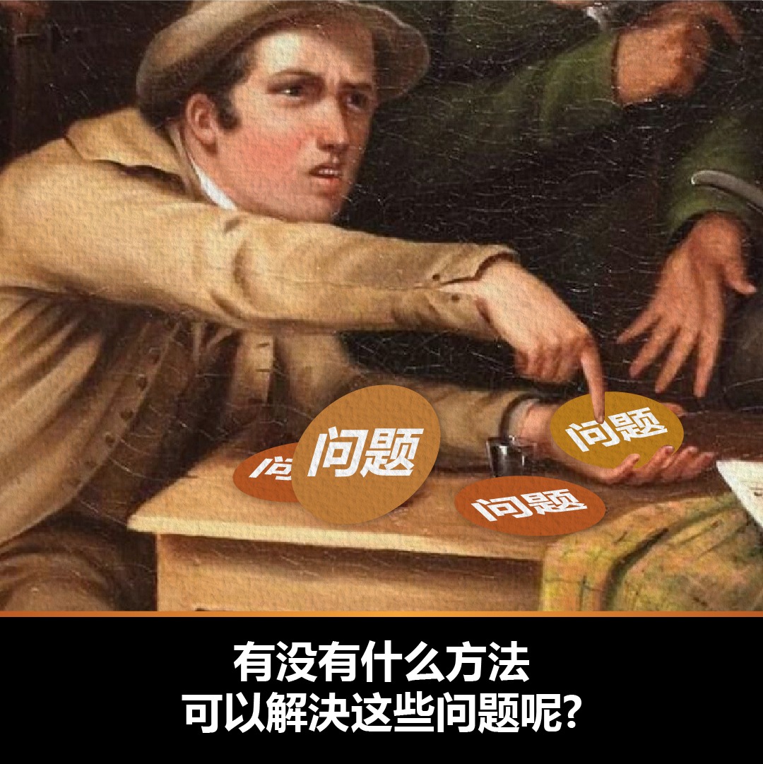 Accounting Sync - 5