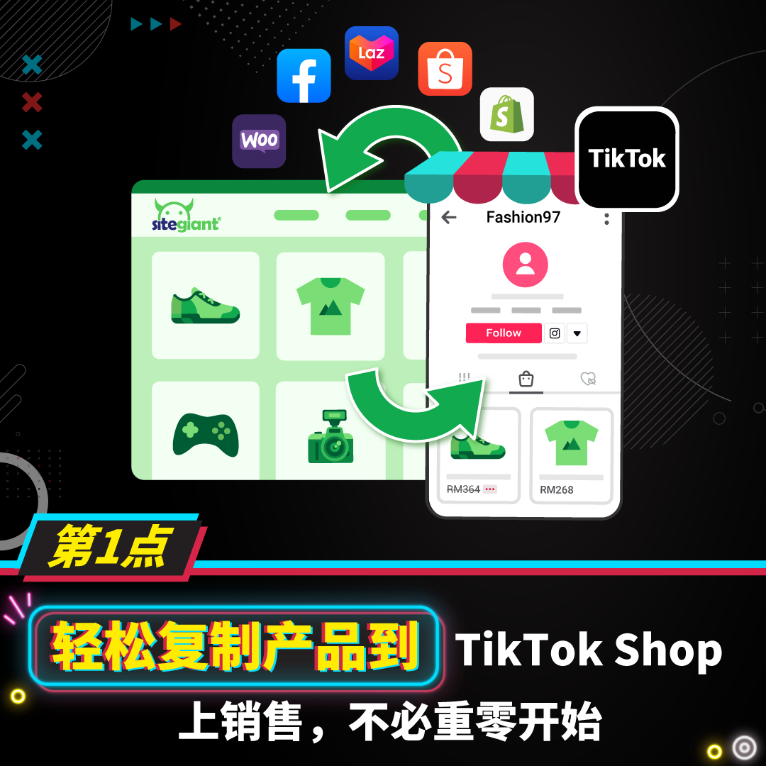 tiktok - 15